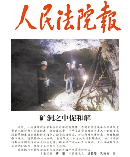 微信截图_20241028104039.png