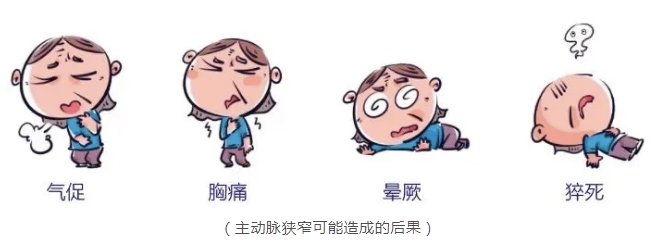微信截图_20241030144300.png