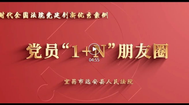 微信截图_20241101090126.png