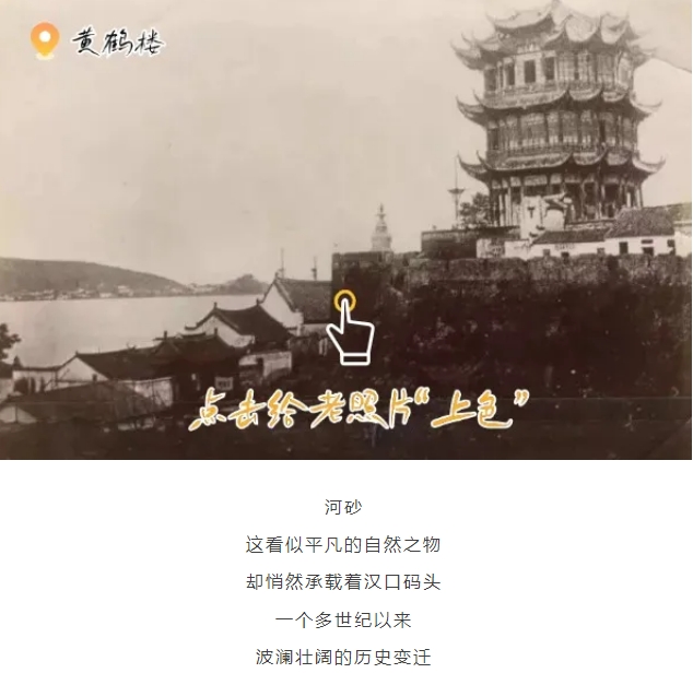 微信截图_20241112090427.png