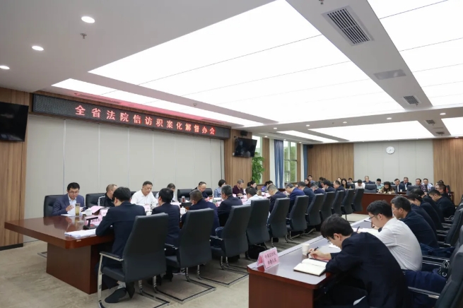 微信截图_20241113165203.png