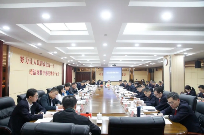 微信截图_20241115112528.png