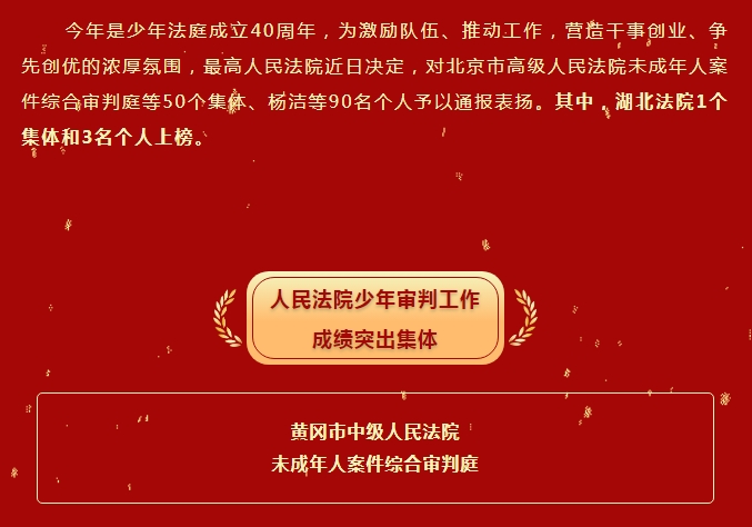 微信截图_20241128091831.png