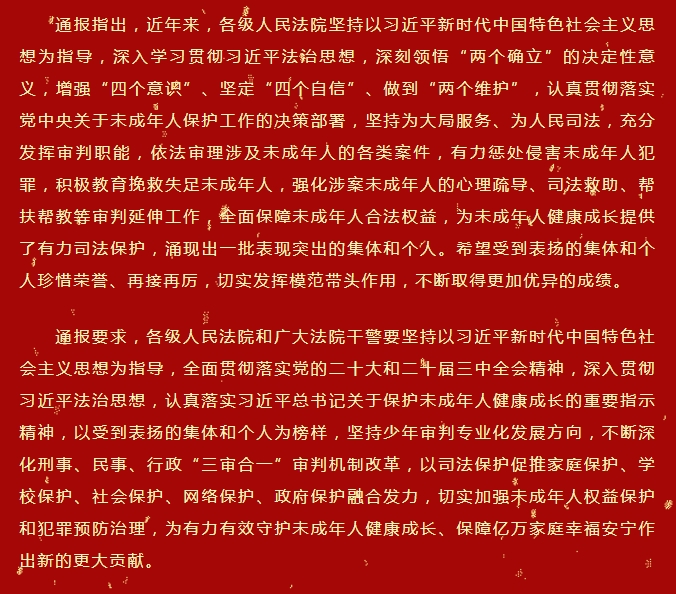 微信截图_20241128092032.png