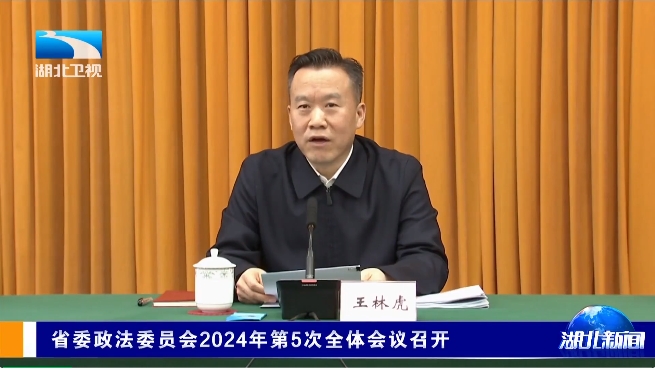 微信截图_20241204125740.png