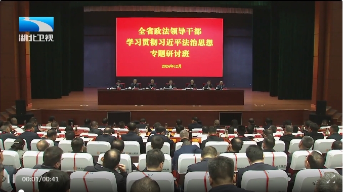 微信截图_20241206091725.png