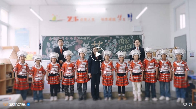 微信截图_20241209090554.png