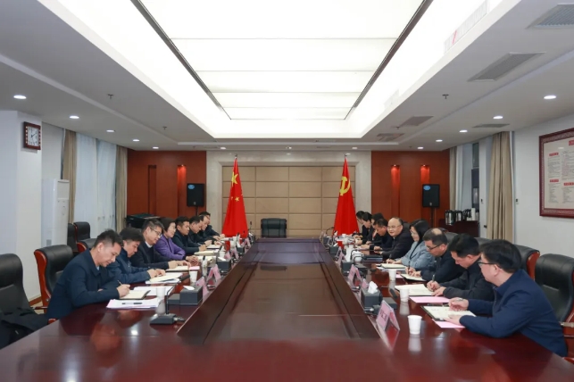 微信截图_20241224161506.png
