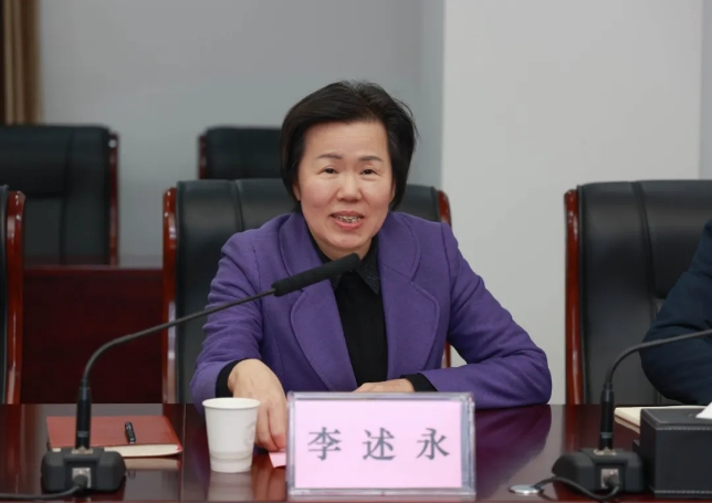 微信截图_20241224161520.png