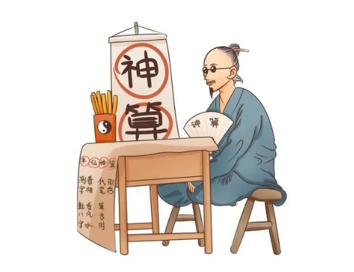 微信截图_20241225105257.png