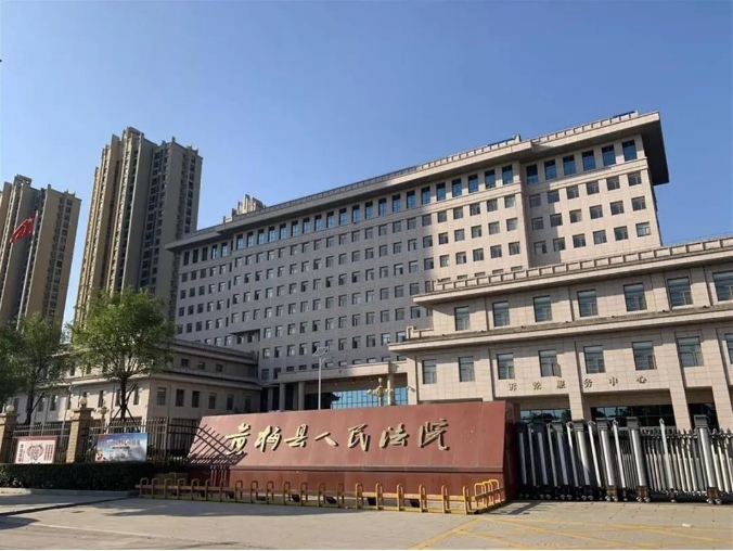 微信截图_20250102101815.png