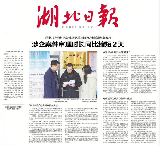 微信截图_20250116092919.png