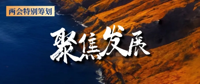 微信截图_20250116093024.png