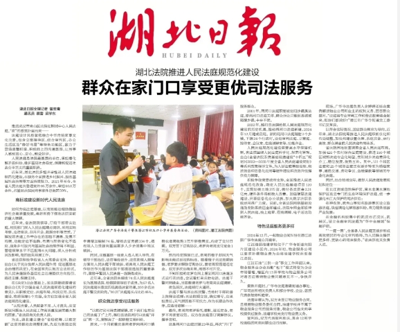 微信截图_20250116112432.png