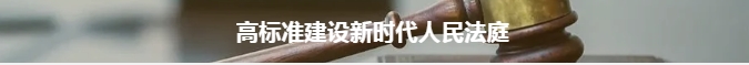 微信截图_20250116112447.png