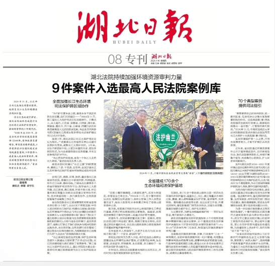 微信截图_20250116152715.png