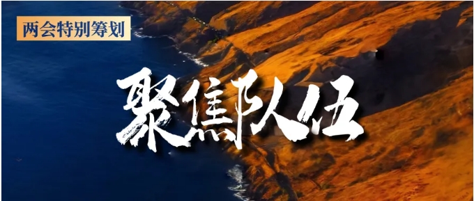 微信截图_20250117085408.png