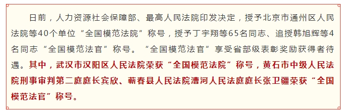微信截图_20250122081023.png