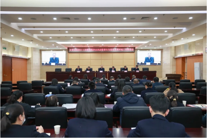 微信截图_20250123081951.png