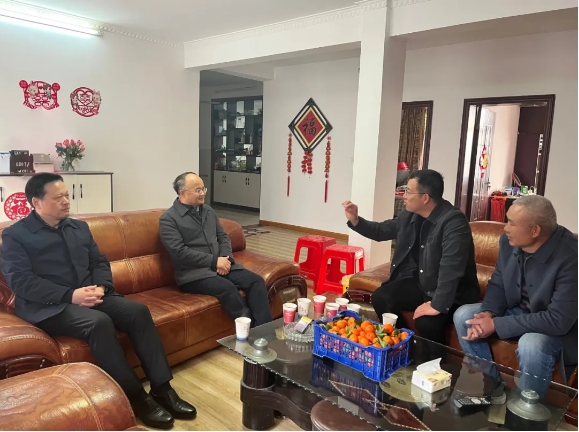 微信截图_20250123170445.png