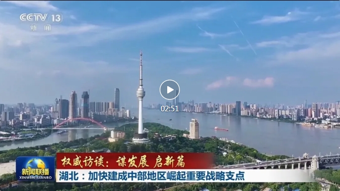 微信截图_20250124102410.png