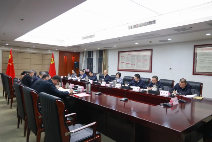 微信截图_20250125132908.png
