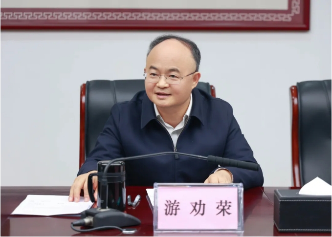 微信截图_20250125132929.png