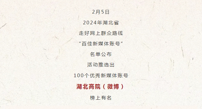 微信截图_20250206160244.png