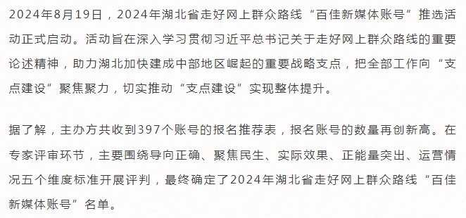 微信截图_20250206160322.png