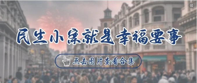 微信截图_20250208091333.png