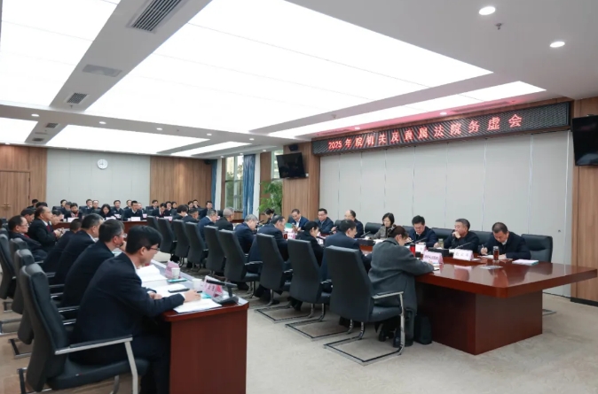 微信截图_20250211085600.png
