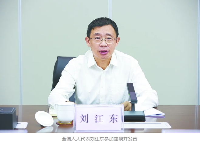 微信截图_20250212095438.png