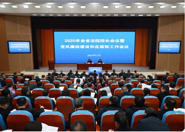 微信截图_20250214092157.png