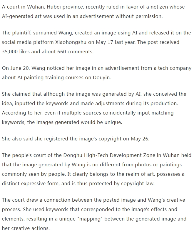微信截图_20250217142912.png