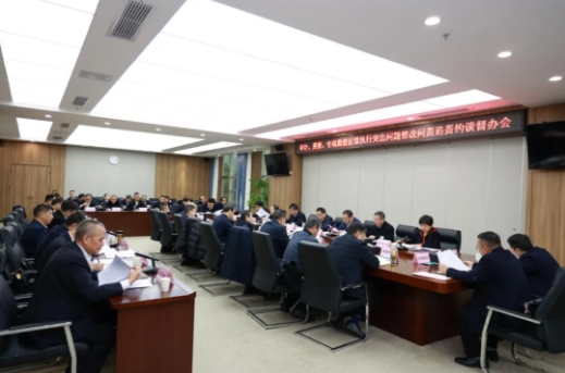 微信截图_20250218145859.png