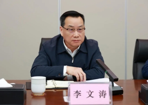 微信截图_20250218145913.png