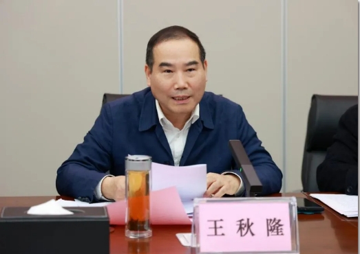 微信截图_20250218145928.png