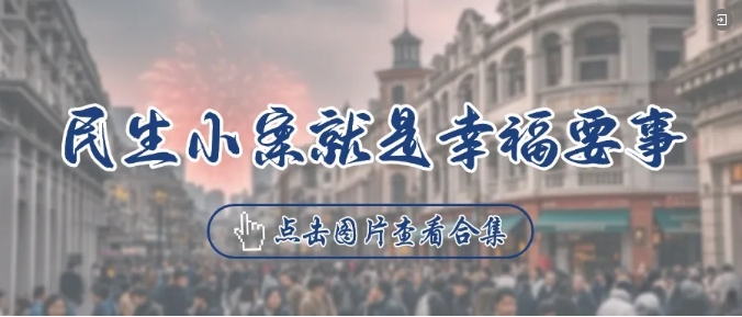 微信截图_20250226100319.png