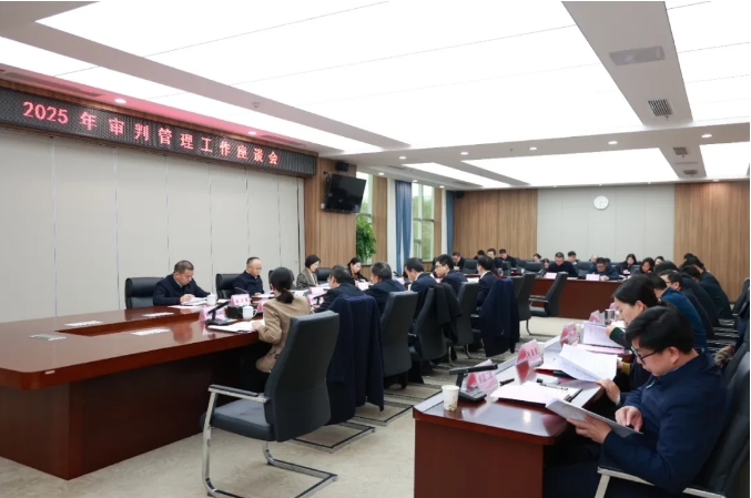 微信截图_20250227160155.png
