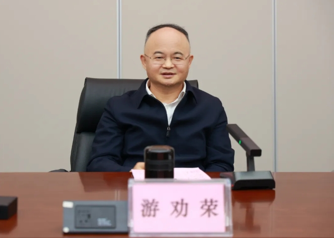 微信截图_20250227160226.png