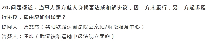 微信截图_20250228154738.png