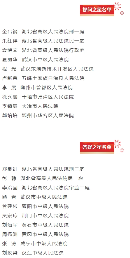 微信截图_20250228154946.png