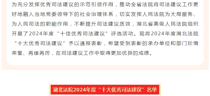 微信截图_20250303084445.png