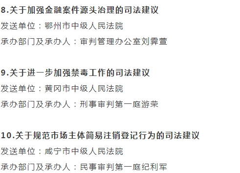 微信截图_20250303084604.png
