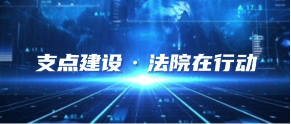 微信截图_20250303082934.png