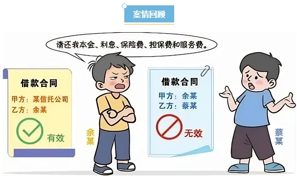 微信截图_20250304104717.png