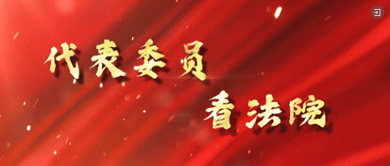 微信截图_20250306152110.png