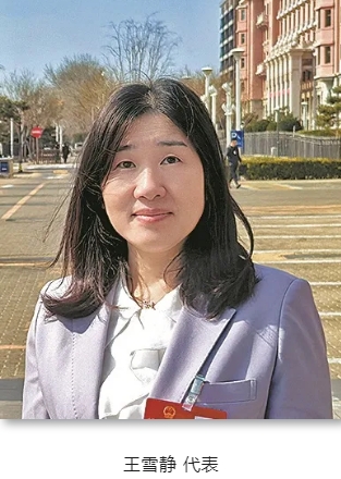 微信截图_20250306152240.png