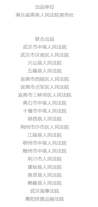 微信截图_20250311160206.png