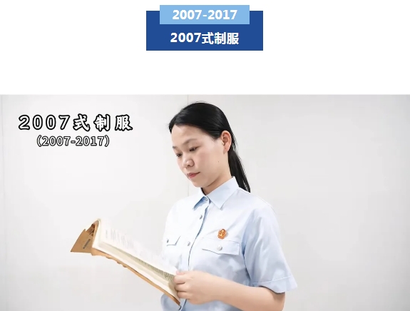 微信截图_20250317112906.png
